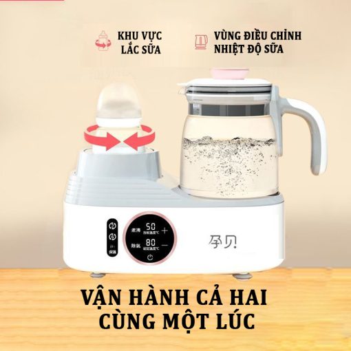 Máy Hâm Sữa 3IN1 ZIHA - Hình ảnh 2