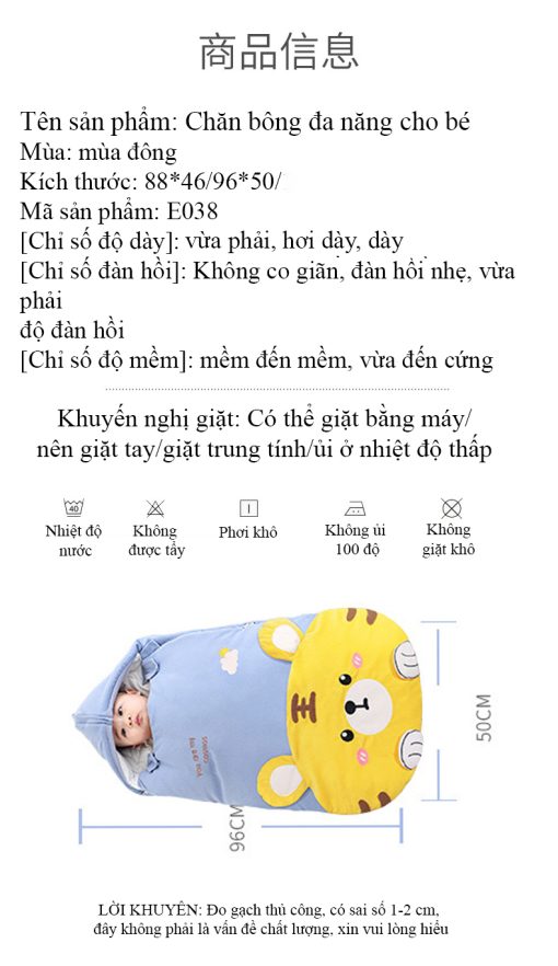 Túi ngủ đa năng cho bé, chăn bông cao cấp giữ ấm cho trẻ em giúp mẹ dễ dàng thay tã - Hình ảnh 17