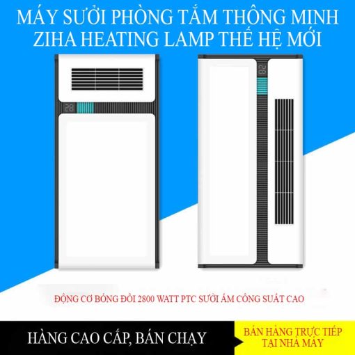 QUẠT SƯỞI NHÀ TẮM 5IN1 - AI version