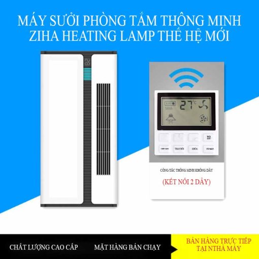 QUẠT SƯỞI NHÀ TẮM 5IN1 - AI version - Hình ảnh 4