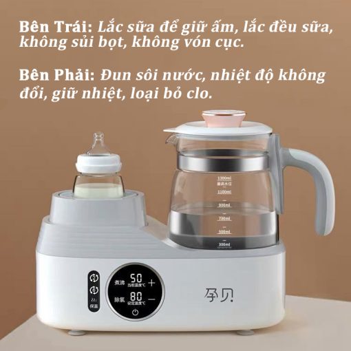 Máy Hâm Sữa 3IN1 ZIHA - Hình ảnh 4