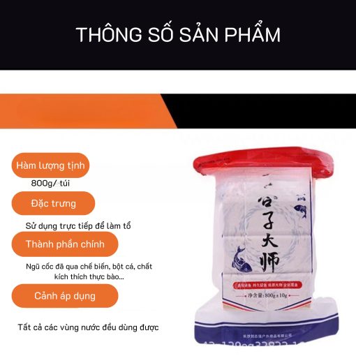 MỒI GẠCH CÂU LANCE HOẶC LÀM MỒI XẢ - Hình ảnh 3