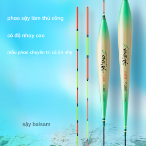 Alternative view of Phao Sậy Câu Đài BALSAM Cao Cấp